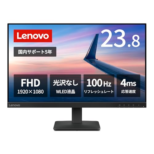 Amazon.co.jp: 【Amazon.co.jp限定】Lenovo モニター L24-41 日本国内5